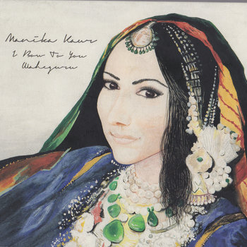 I Bow To You Waheguru album cover