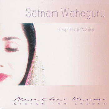 Satnam Waheguru album cover